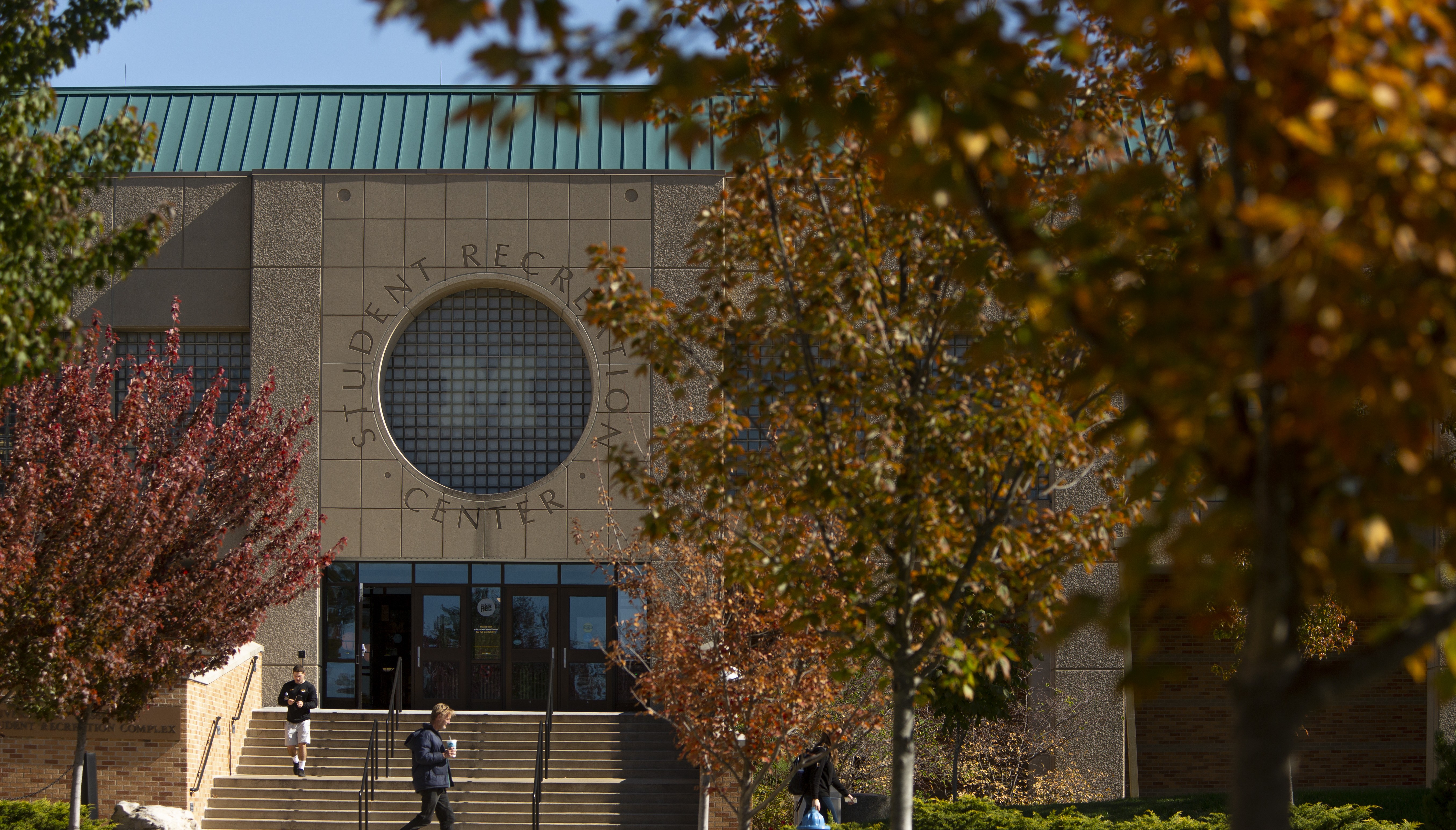 Mizzou Student Rec Center