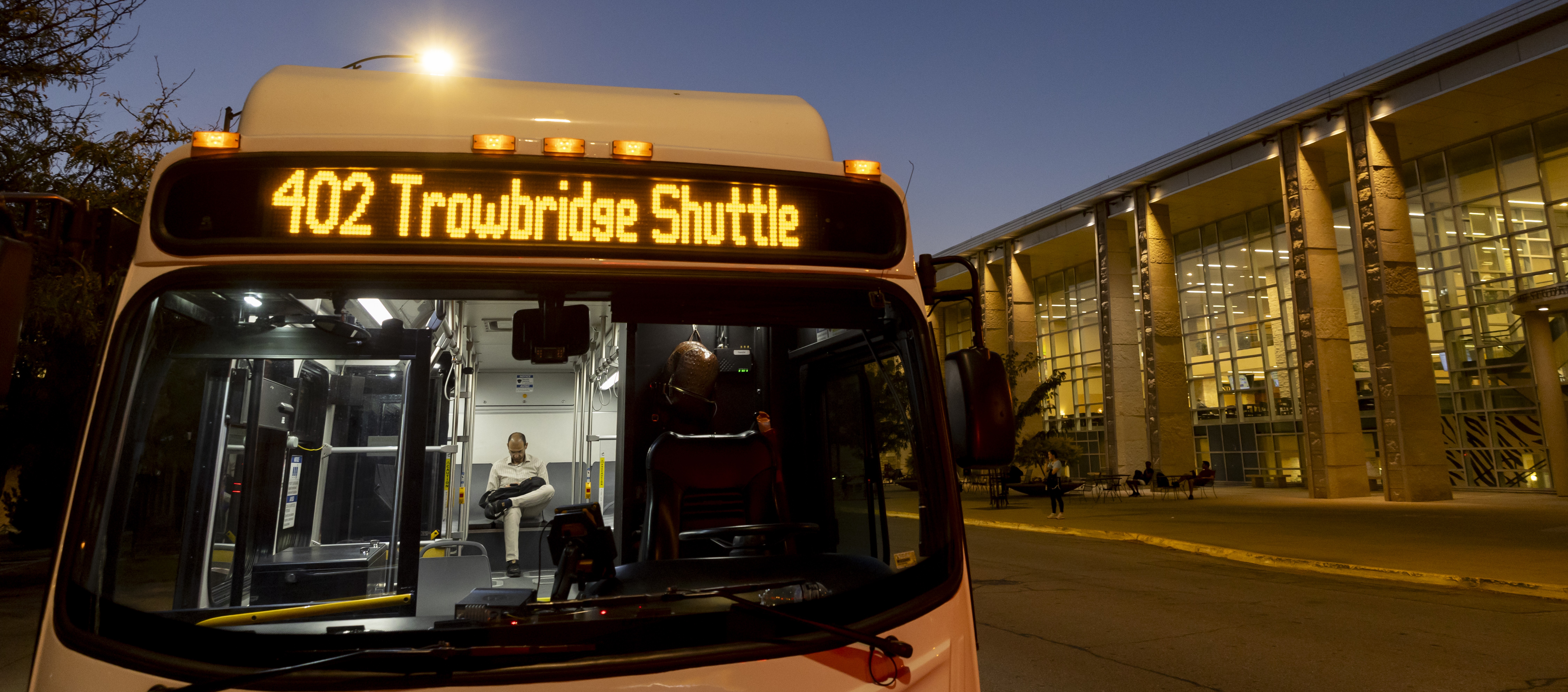 Mizzou Student Center